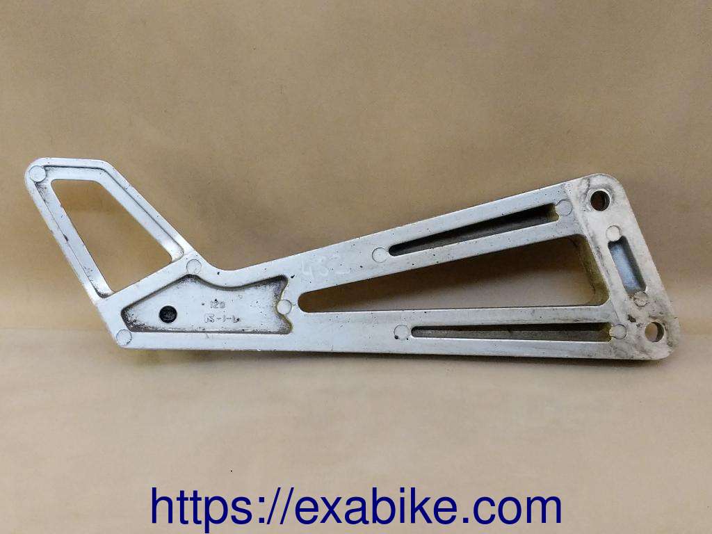 footrest plate, rear left Suzuki DR650RSE - photo 2
