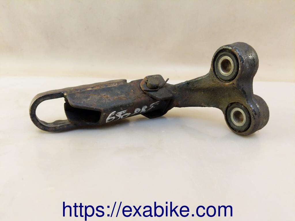 footrest plate, front left Suzuki DR 650 - photo 2