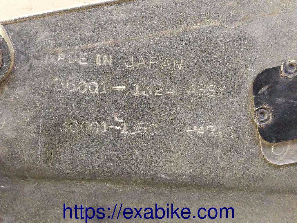 side cover, left Kawasaki GTR 1000 - photo 3