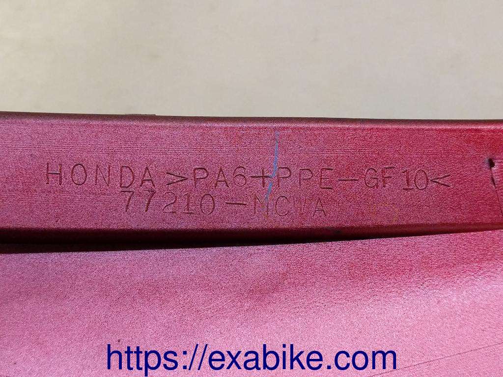 rear cowling Honda VFR 800 - photo 3