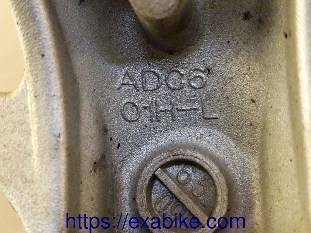 footrest plate, rear left Suzuki GSXR 600 - photo 4