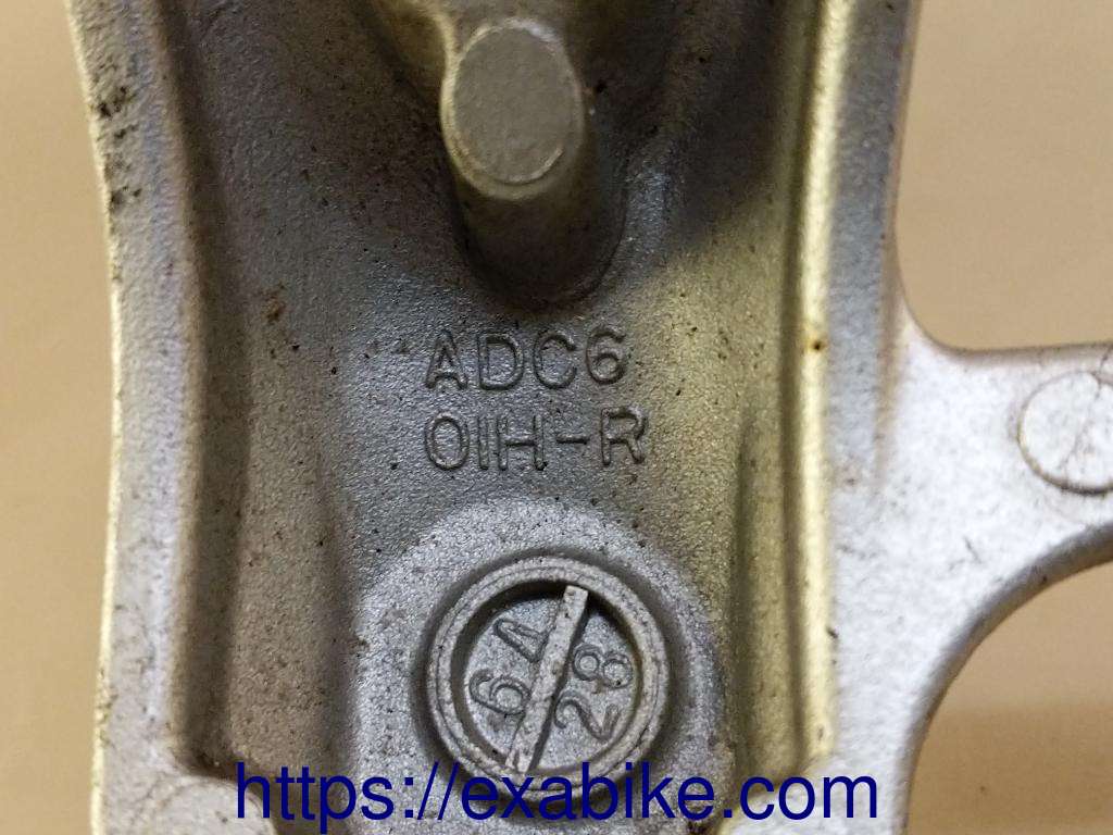 footrest plate, rear right Suzuki GSXR 750 - photo 4