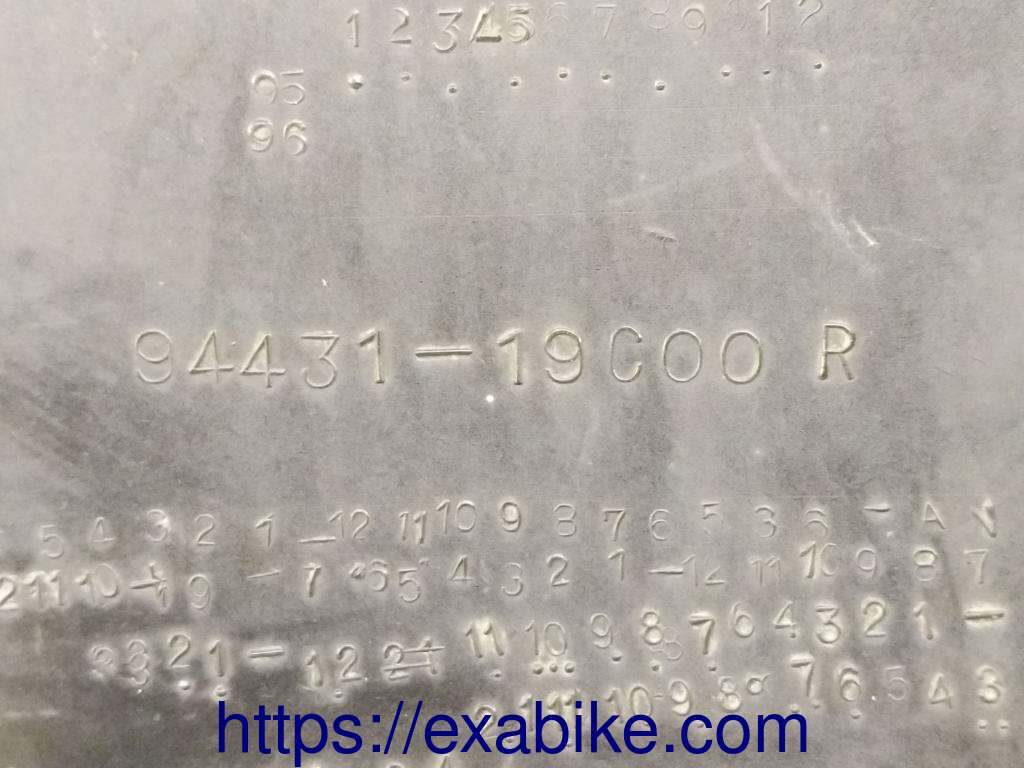 side fairing, right Suzuki GSXF 600 - photo 3