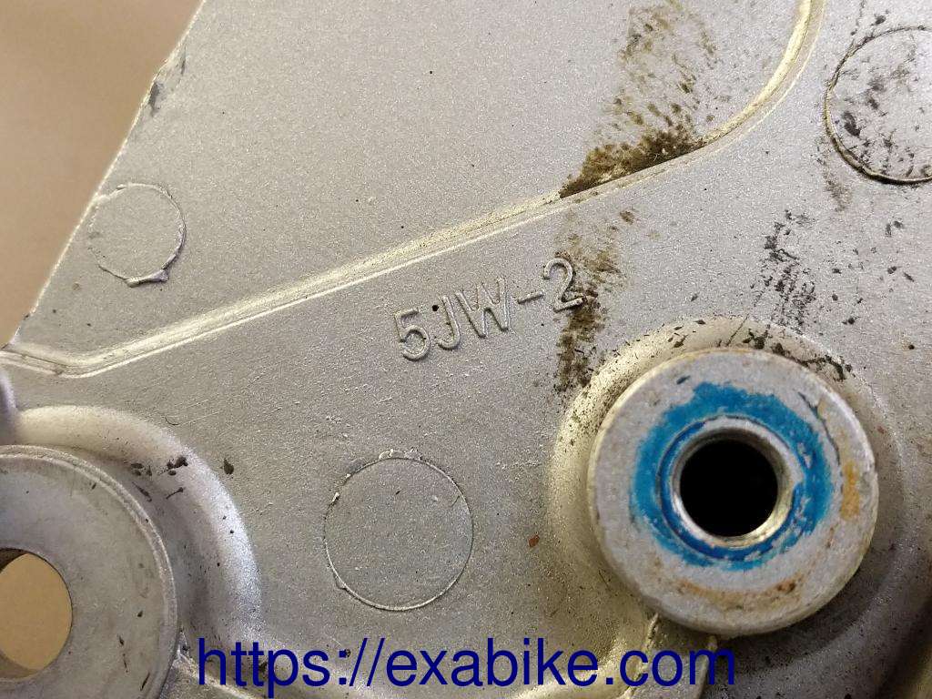 platine repose-pied avant gauche Yamaha FJR 1300 - photo 3