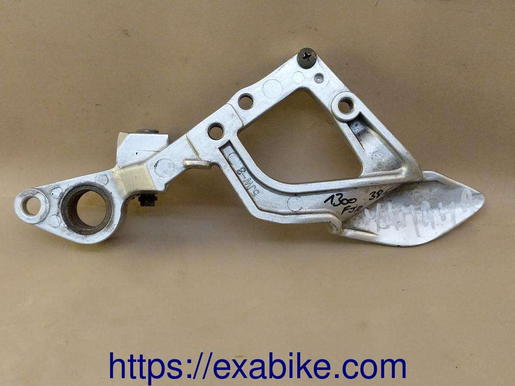 footrest plate, front right Yamaha FJR 1300 - photo 2