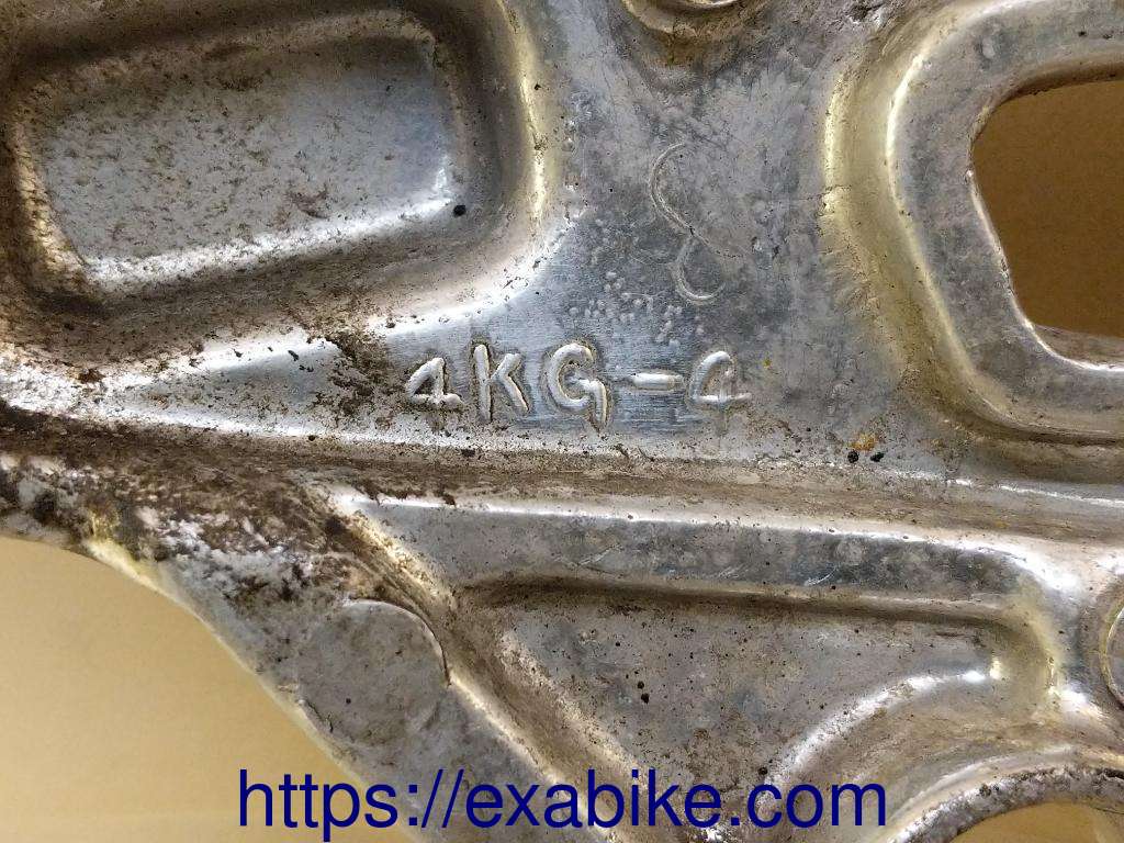 footrest plate, rear left Yamaha XJR 1200 - photo 3
