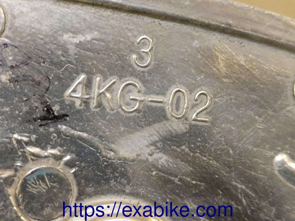 footrest plate, front right Yamaha XJR 1200 - photo 3