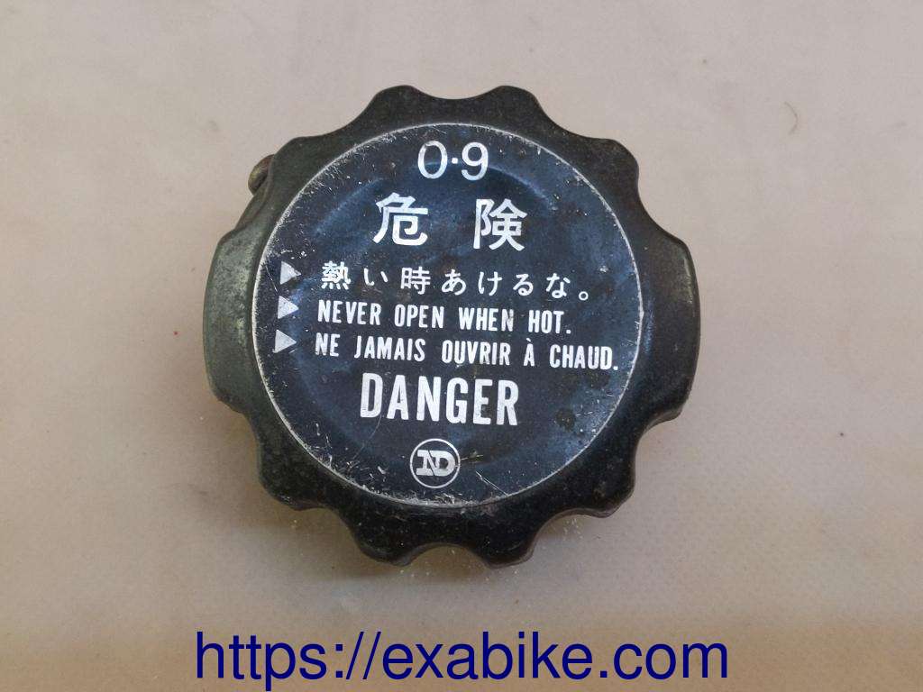 radiator cap Honda VFS 750 - photo 1