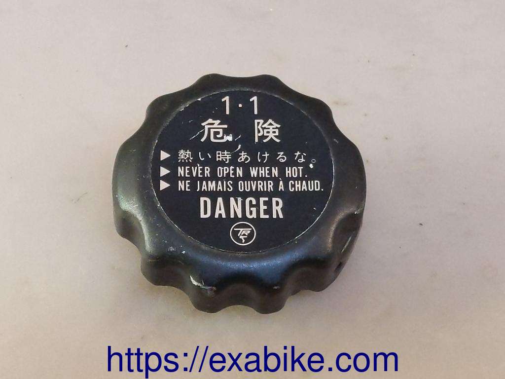 radiator cap Honda XRV 750 Africa Twin - photo 1