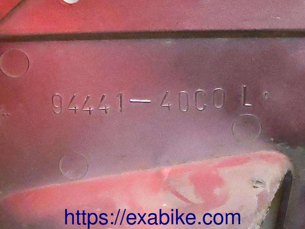 side fairing, left Suzuki GSXR 1100 - photo 4