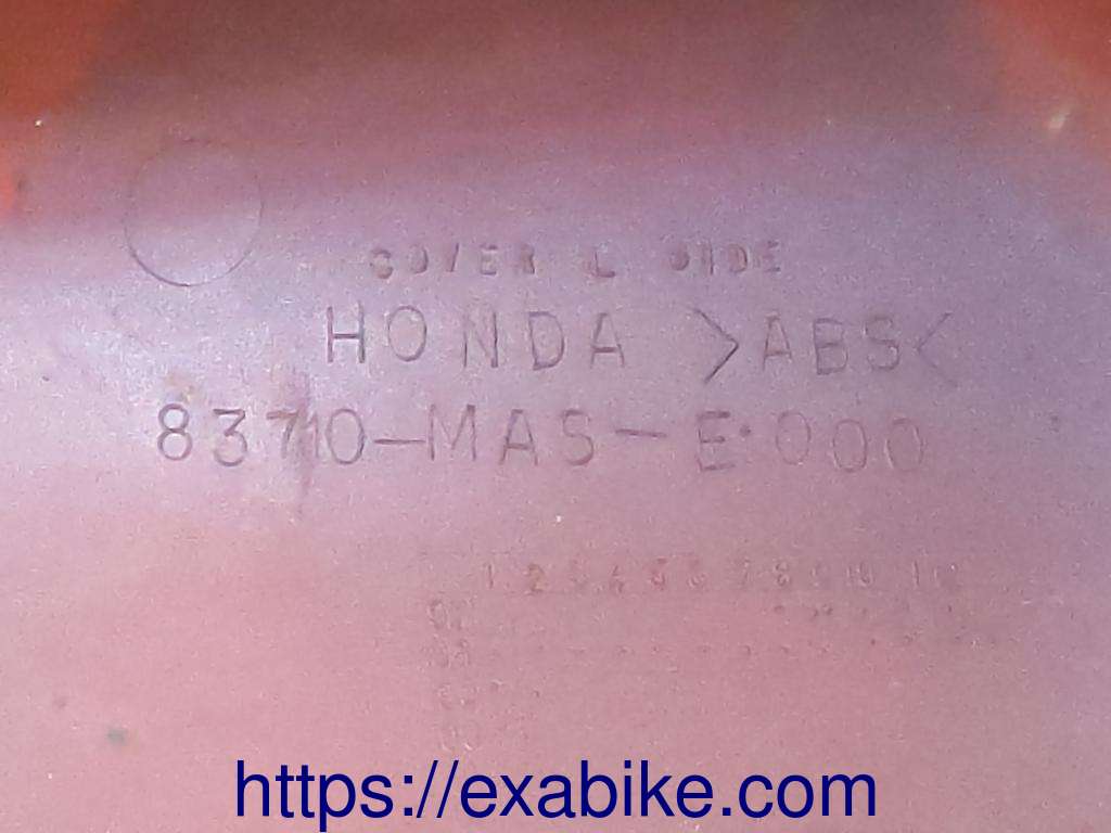 rear side fairing, left Honda CBR 900 - photo 3