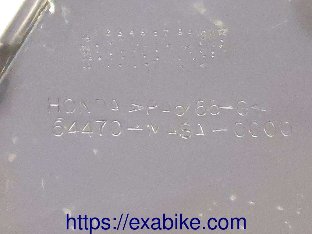 sabot de carénage gauche Honda CBR 900 - photo 3