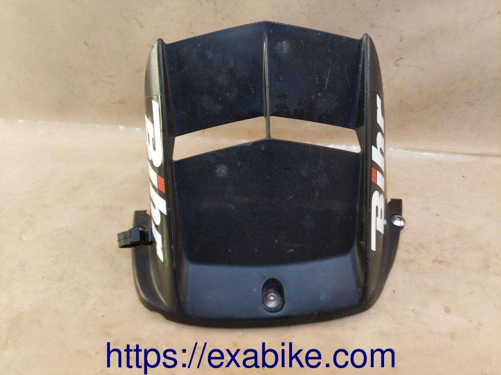 garde-boue arrière Yamaha R6 - photo 1