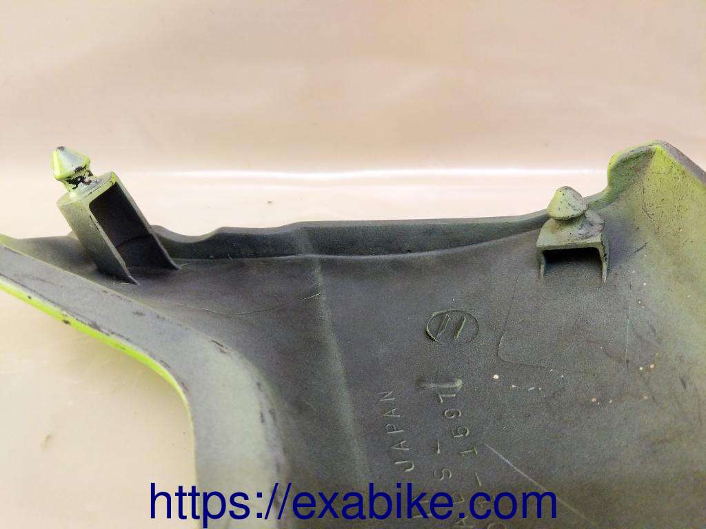 cache latéral gauche Kawasaki ZRX 1100 - photo 4