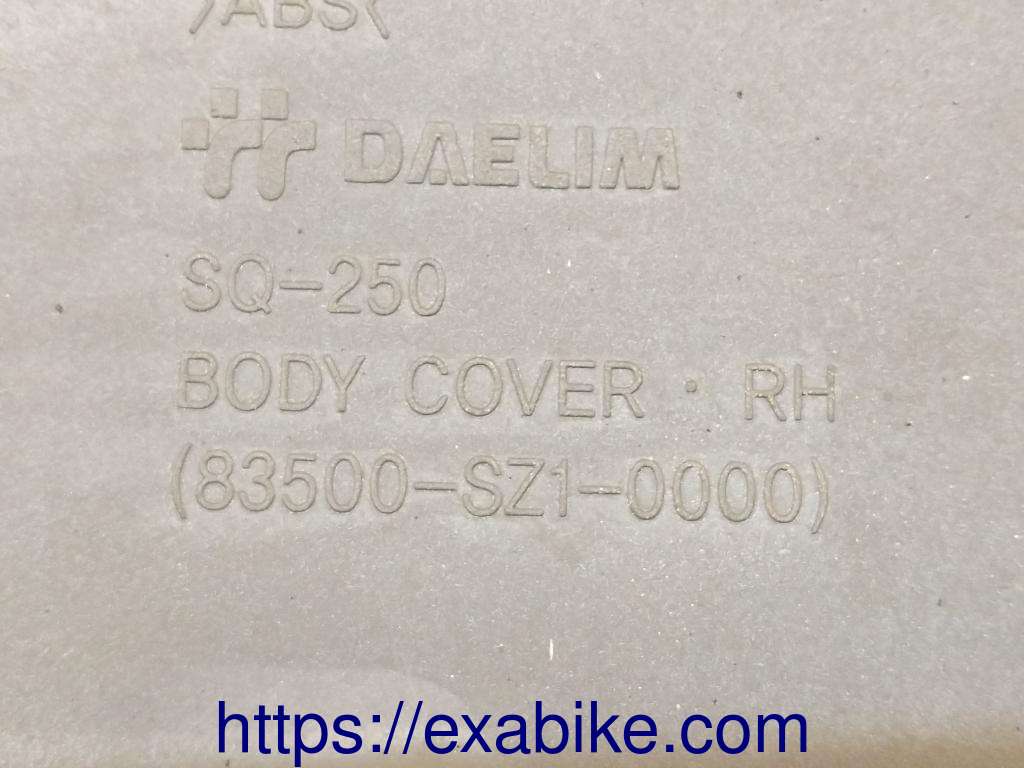 rear side fairing, right Daelim 125 S2 - photo 7