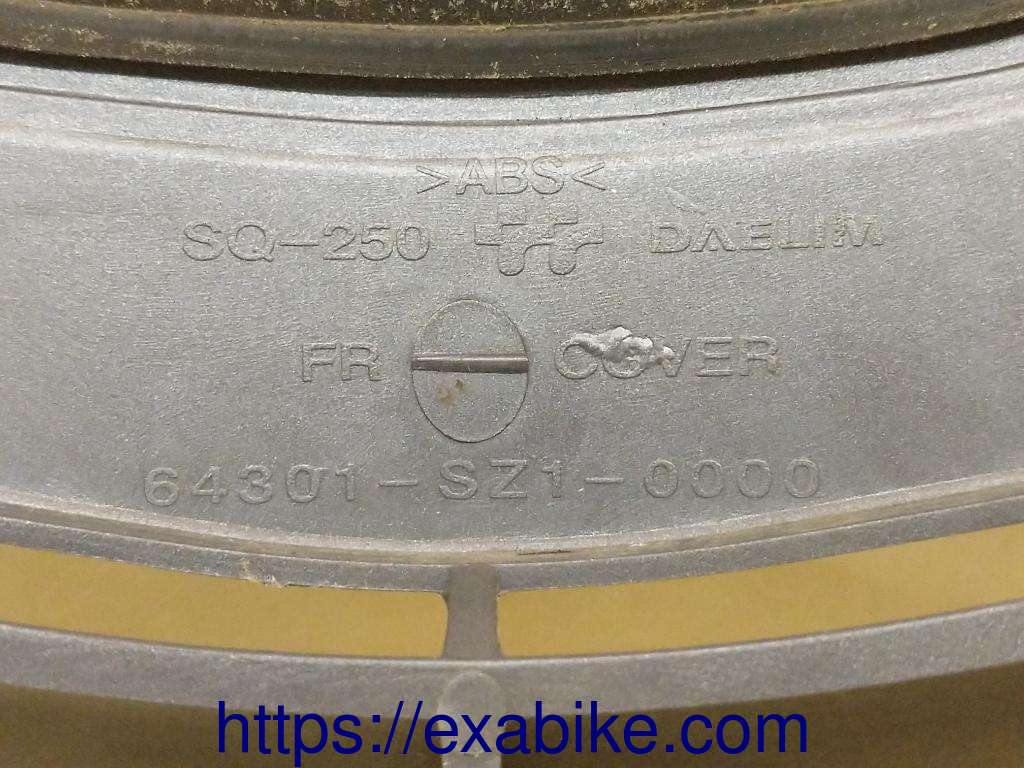 cowl Daelim 125 S2 - photo 3