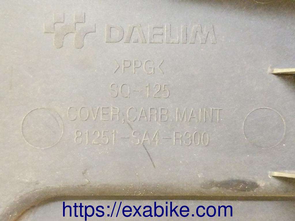 cover carb Daelim 125 S2 - photo 3
