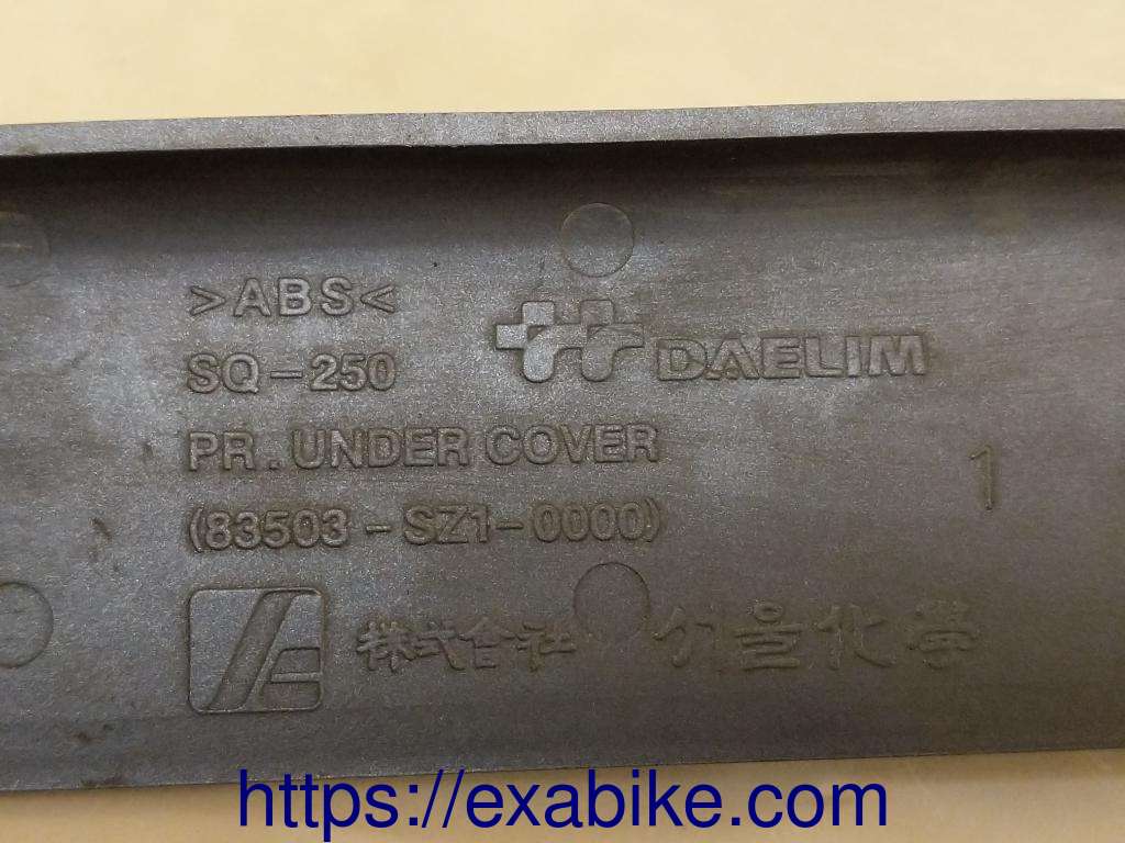 cowl Daelim 125 S2 - photo 3