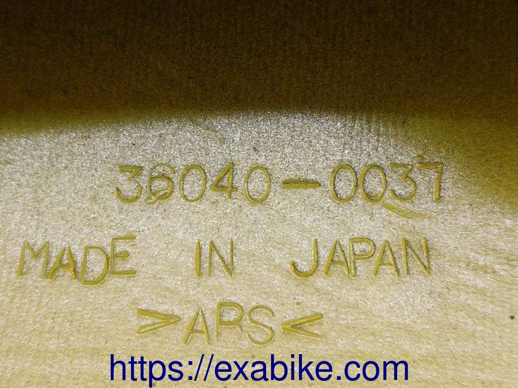 left side cover Kawasaki ER-6 - photo 3
