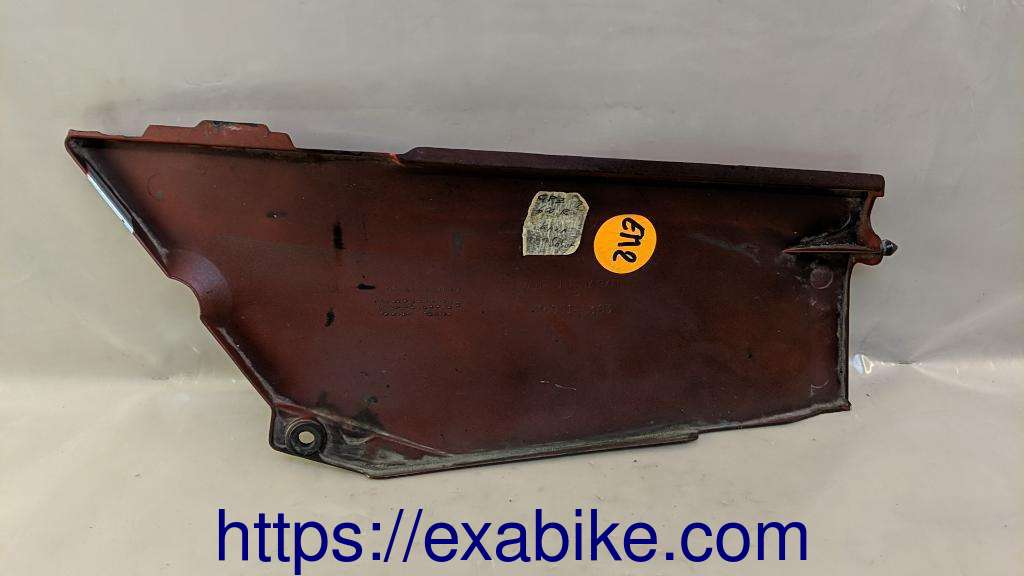 cache latéral droit Kawasaki GPX-R 600 - photo 2