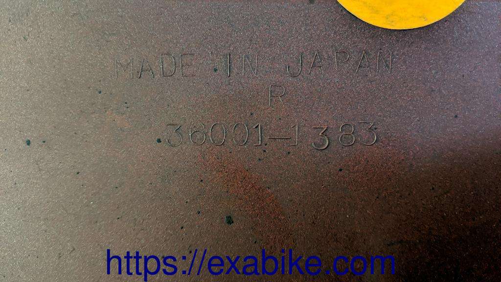 cache latéral droit Kawasaki GPX-R 600 - photo 3