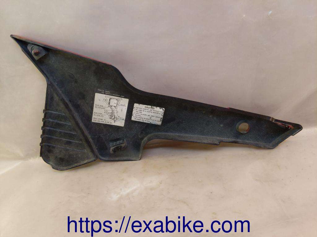 cache latéral droit Yamaha XJ 600 - photo 2