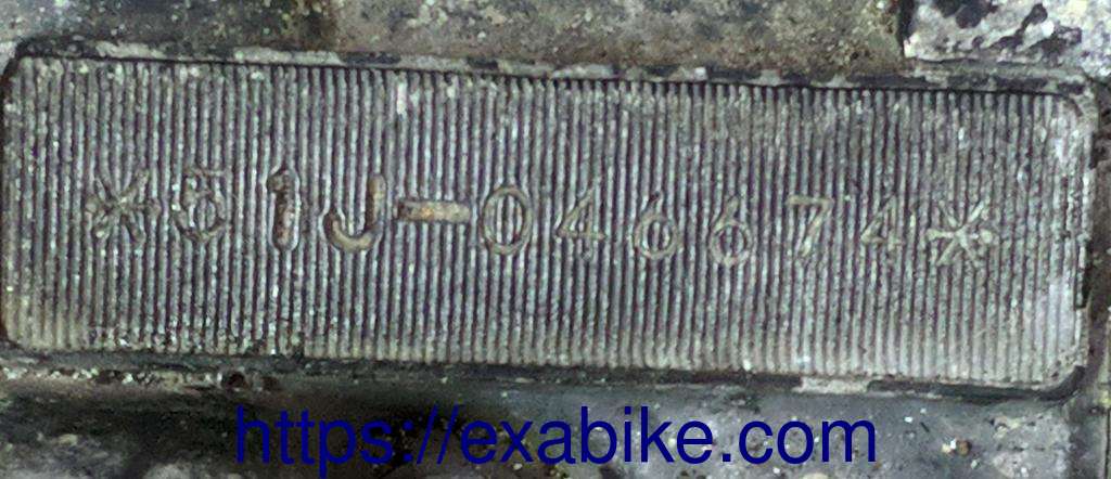 moteur Yamaha XJ 600 - photo 4