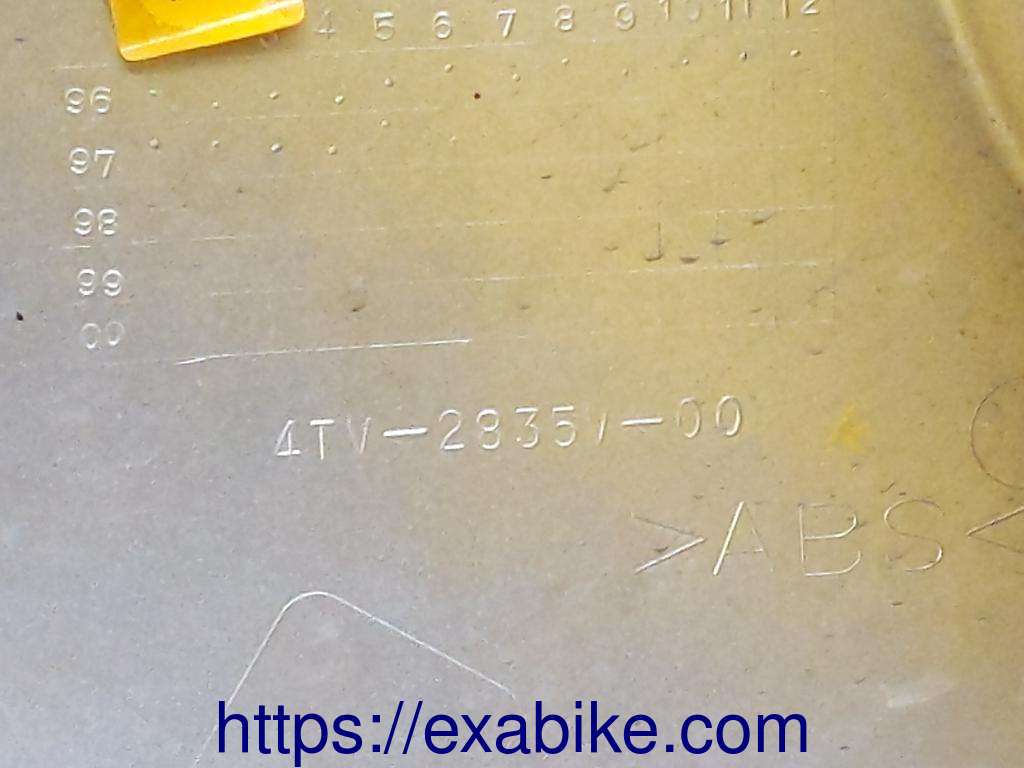 side fairing, right Yamaha YZF 600 Thundercat - photo 4