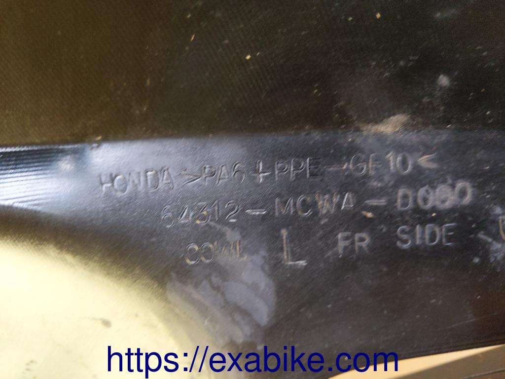 side fairing, left Honda VFR 800 - photo 5