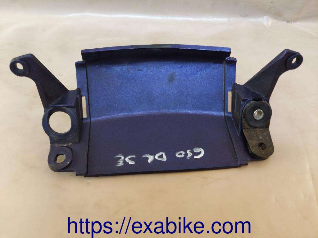 élément d'habillage Suzuki DR650RSE - photo 3