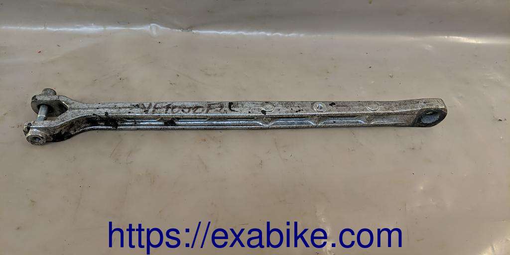 barre de torsion de frein Honda VF1000F - photo 1