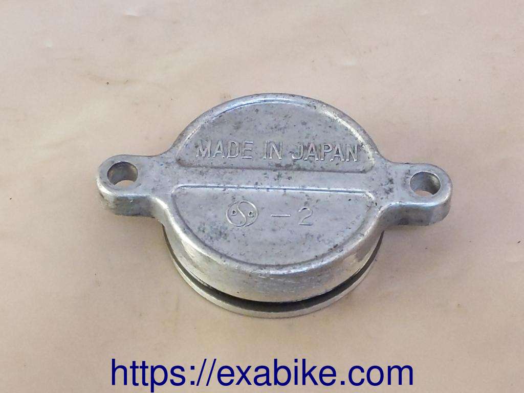 couvercle moteur Kawasaki Zephyr 750 - photo 1