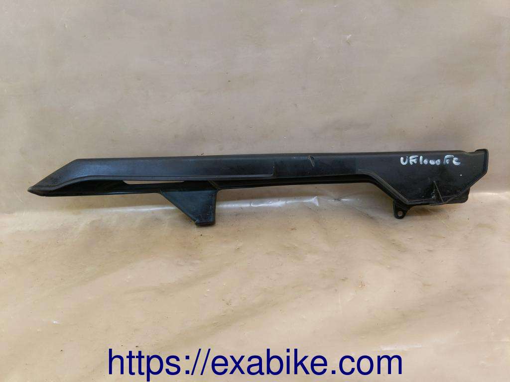 carter de chaine Honda VF1000F - photo 2