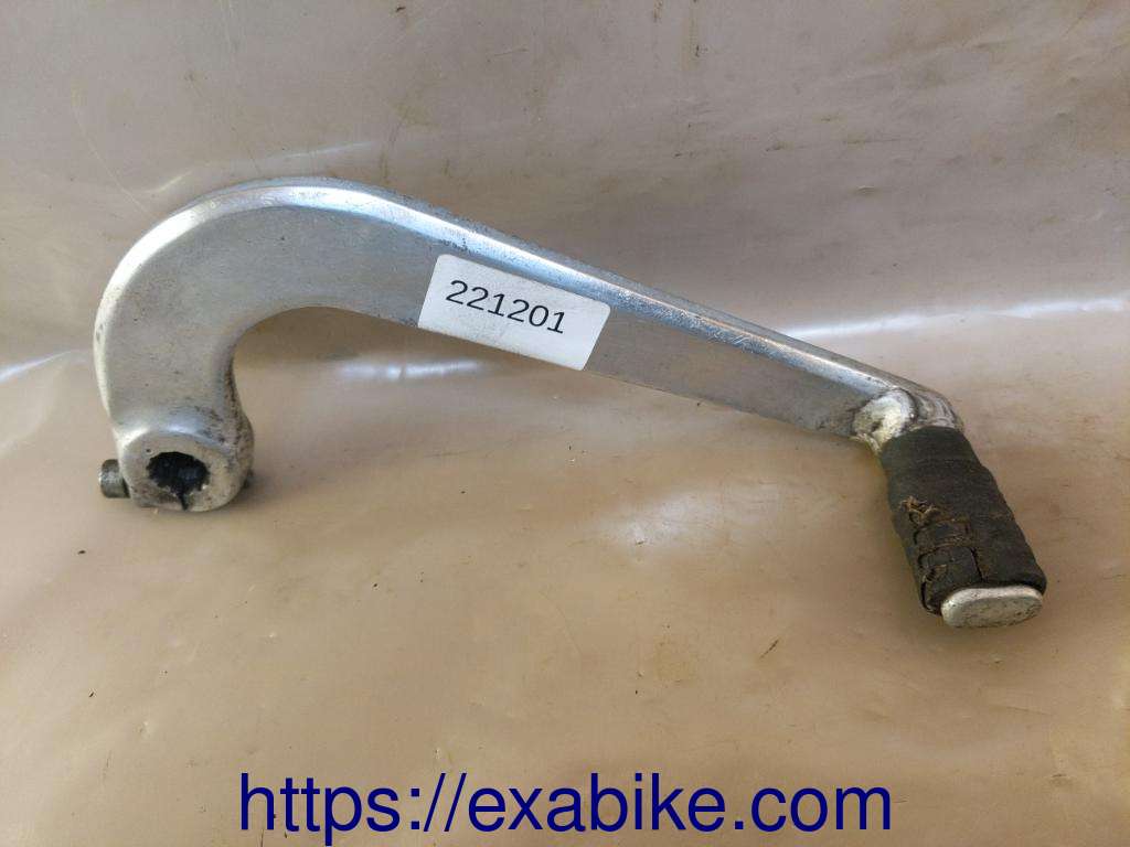 pédale de frein Suzuki GSXR 750 - photo 1