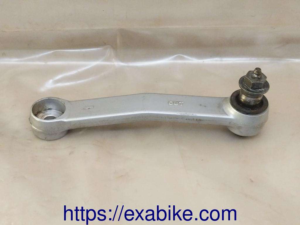 swingarm connecting joint Kawasaki GTR 1000 - photo 1