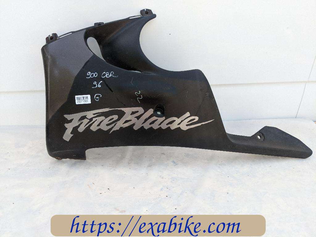sabot de carénage Honda CBR 900 - photo 1