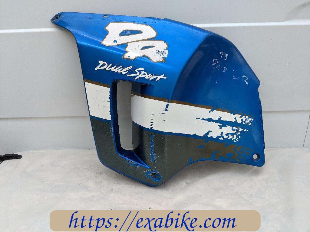 flanc de carénage gauche Suzuki DR 800 - photo 1