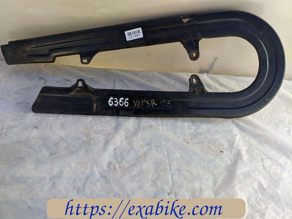 carter de chaine Yamaha SR 125 - photo 1