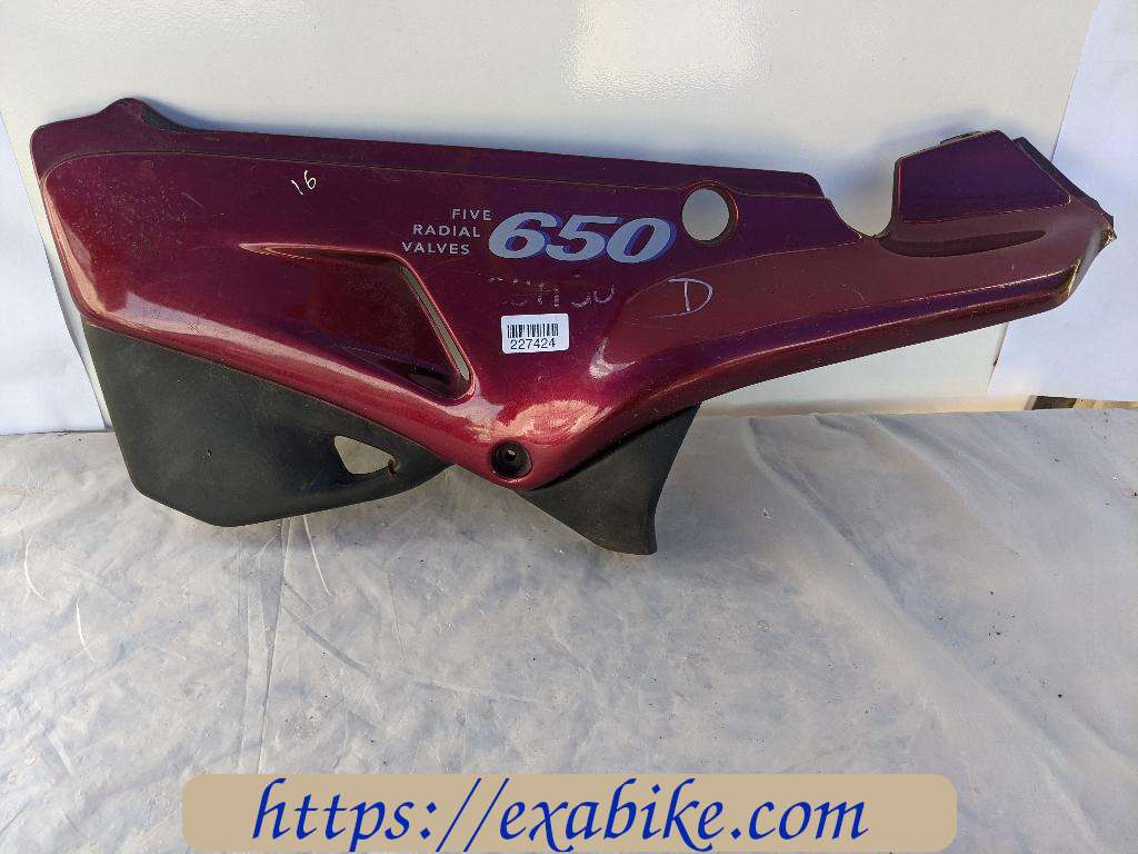 side cover, left Aprilia Pegaso 650 - photo 1