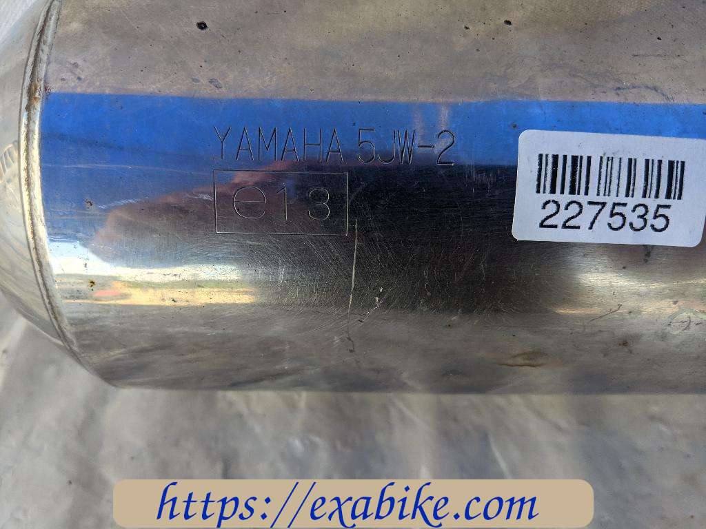 muffler, right Yamaha FJR 1300 - photo 3