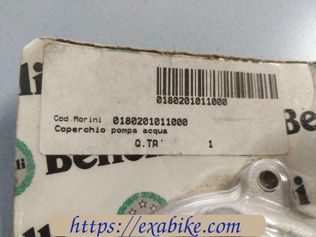 water pump cover Benelli 1130 TNT - photo 2