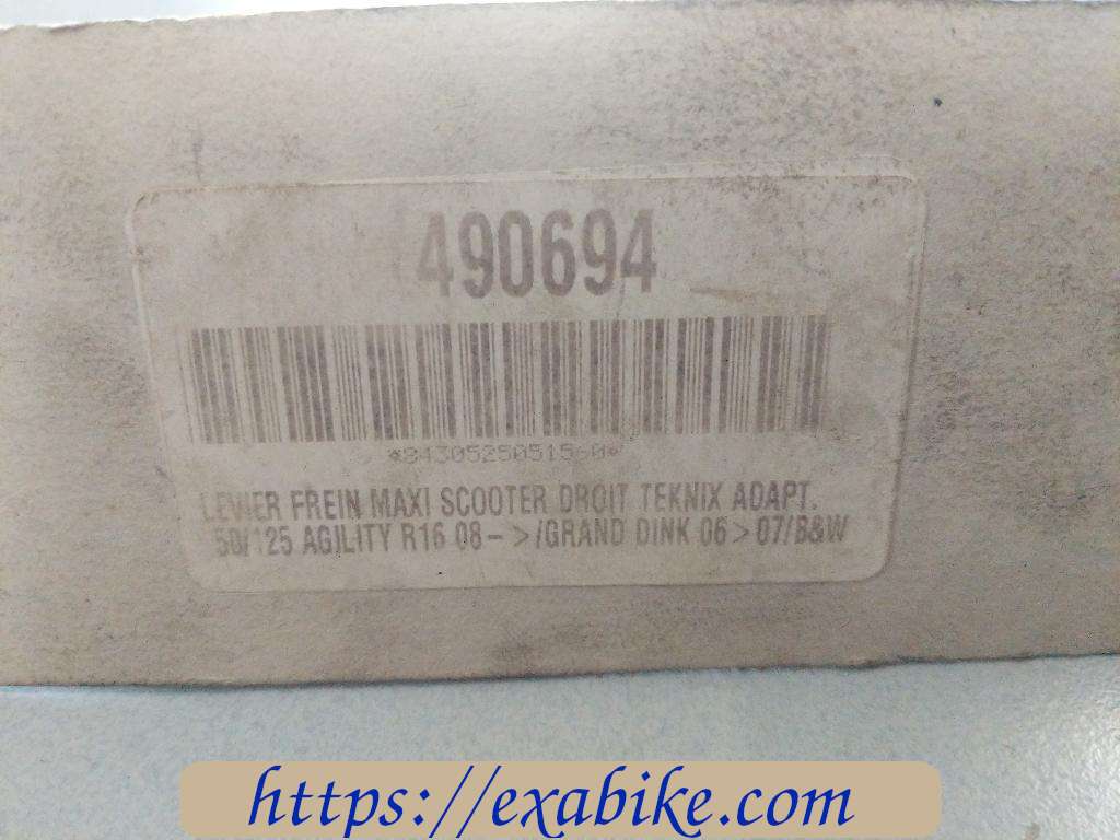 levier de frein Kymco 125 Grand Dink - photo 2