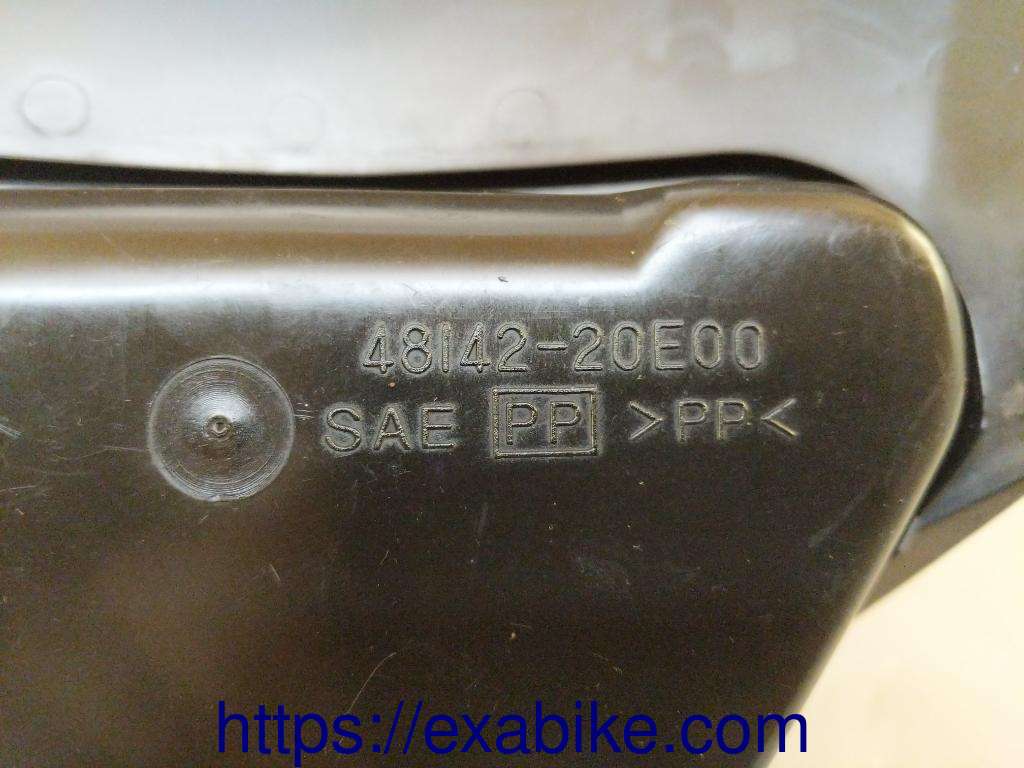 élément d'habillage Suzuki AN 125 - photo 3