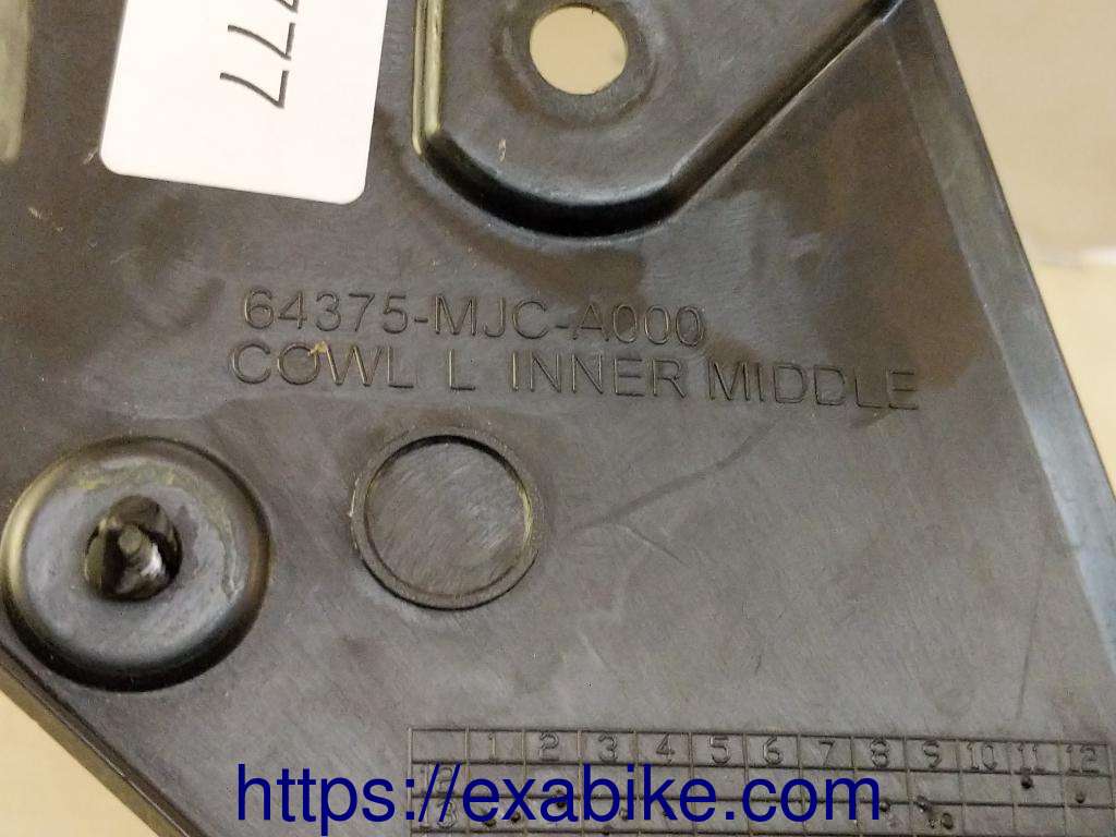 cowl, left Honda CBR 600 RR - photo 3