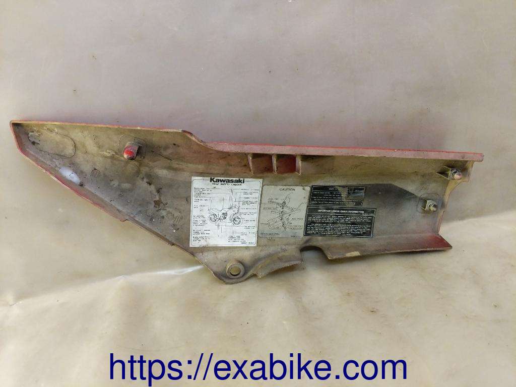 cache latéral droit Kawasaki 1000 RX - photo 2