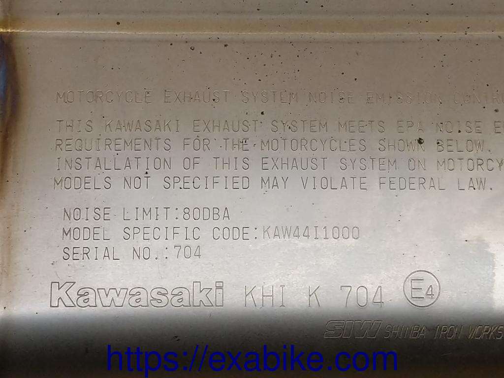 silencieux Kawasaki ZX10R - photo 3