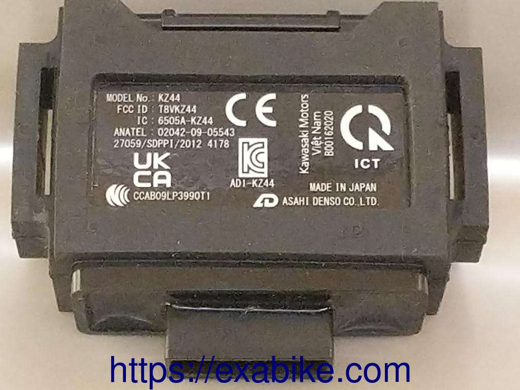 amplificateur d'antidémarrage Kawasaki ZX10R - photo 2