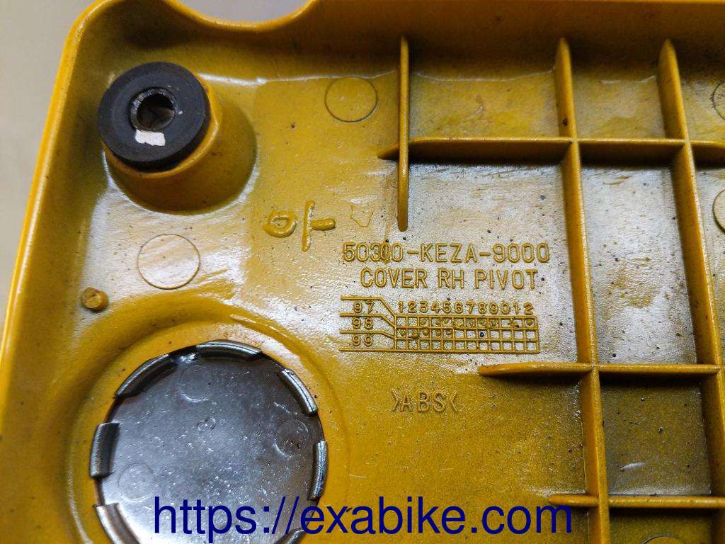 élément d'habillage droit DAELIM VT 125 - photo 3