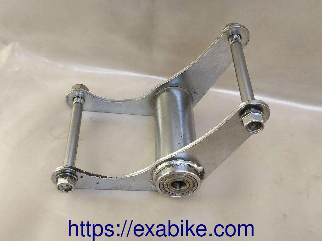 swingarm connecting Kymco Zing 125 - photo 1