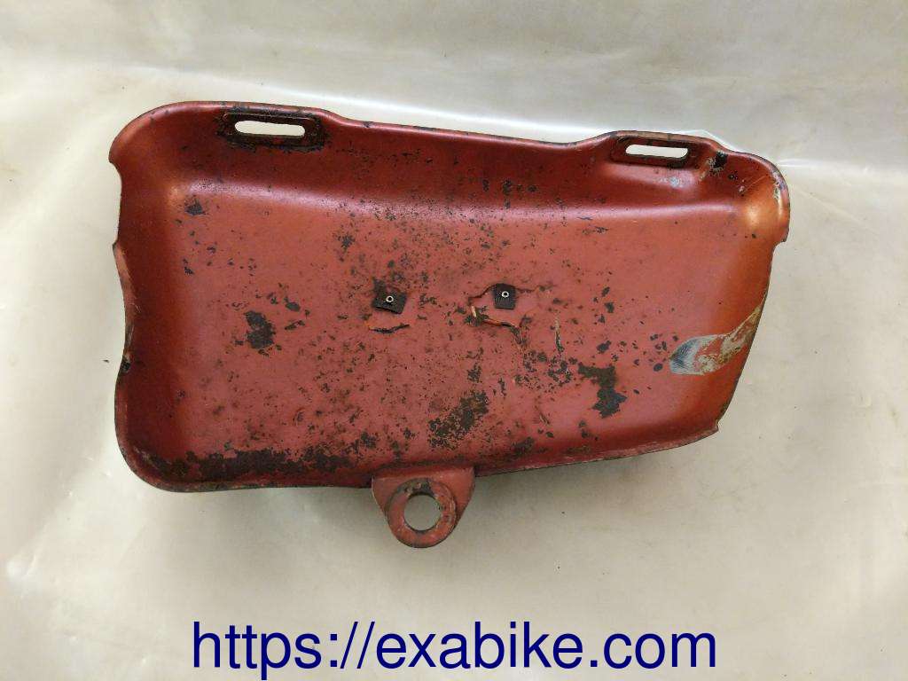 cache latéral droit Yamaha XS 650 - photo 2